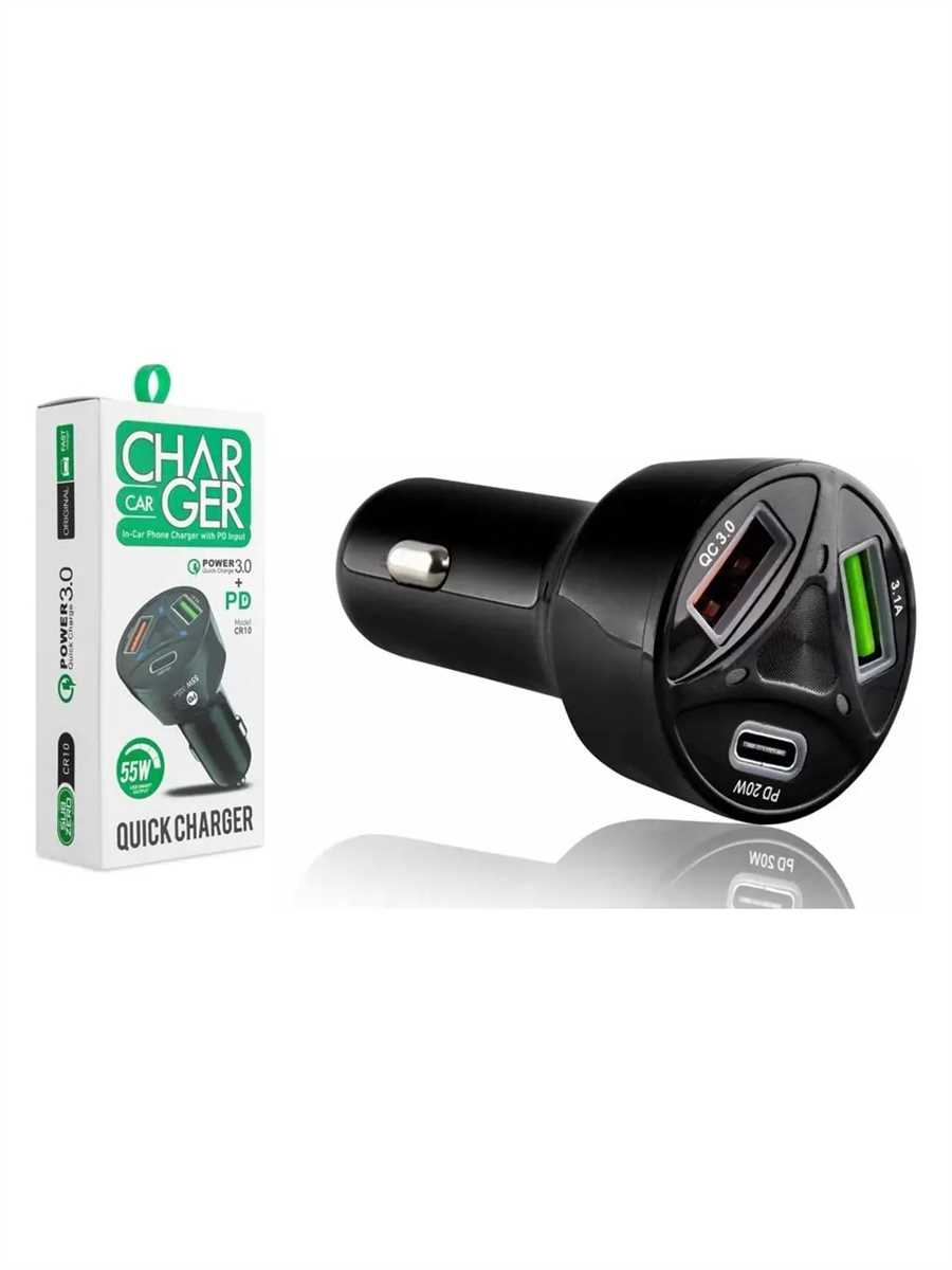 SBZ CR10 55W Araç Şarj Başlığı 1